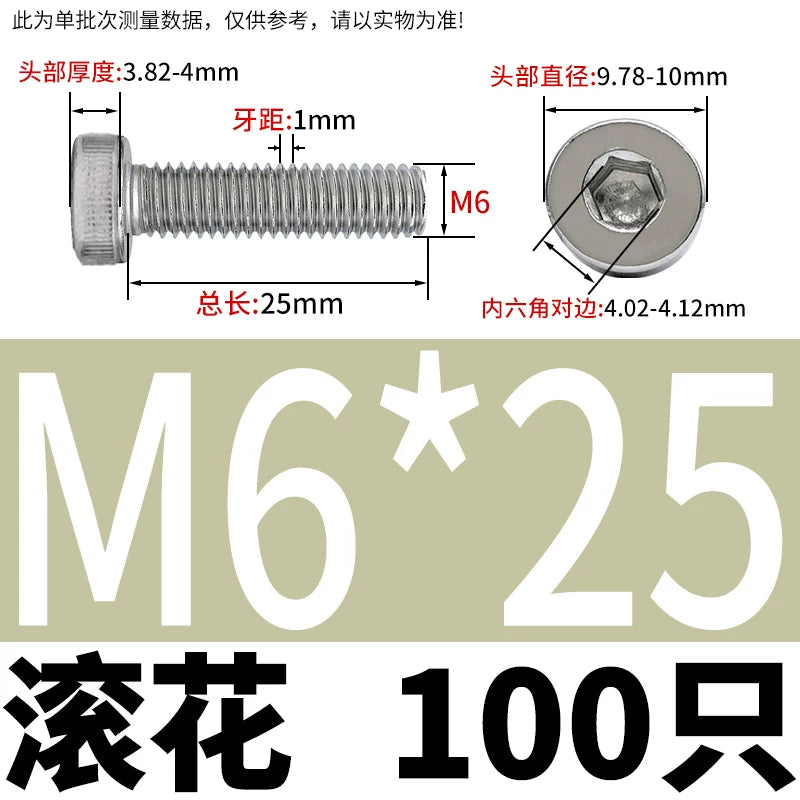 DIN7984 M2-M16 304/316 Stainless Steel Thin Head Allen Screw Low Head Flat Head Allen Bolt