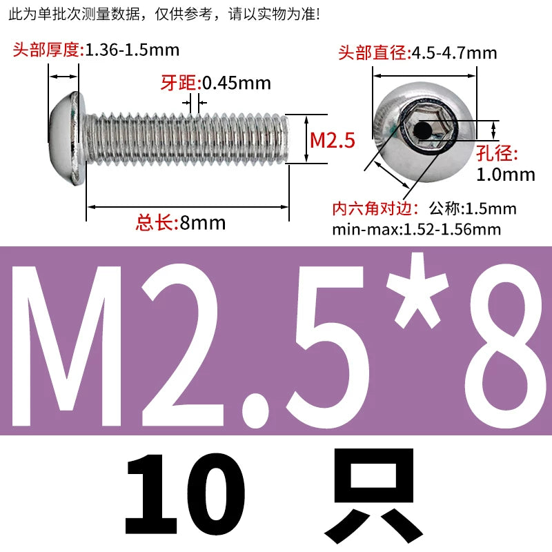 M2.5-M12 304/316 Stainless Steel Exhaust Screw Hex Socket Round Head Hollow Punching Vacuum Through Hole Threaded Screw