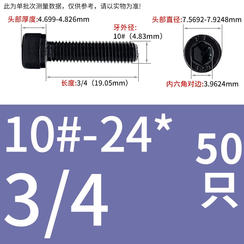 UNC/UNF Grade 12.9 Imperial Screw American Hexagon Cup Head Cylinder High Strength Fastener