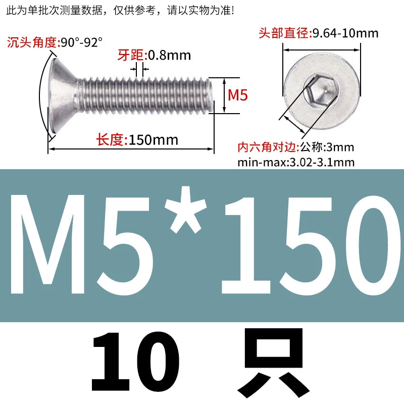 DIN7991/GB70.3 Screw M1.6-M12 304 Stainless Steel Countersunk Head Hexagon Flat Cup Precision Micro Screw
