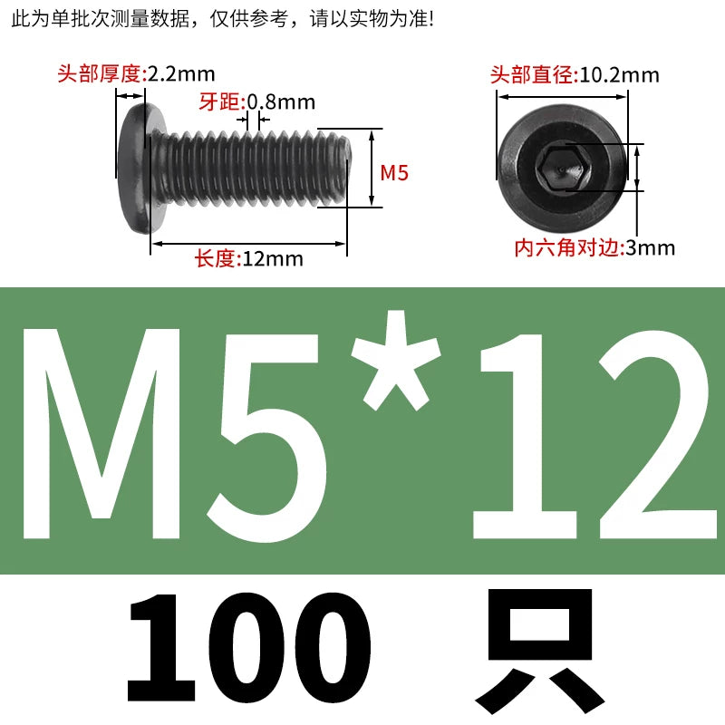 M2-M12 Black 304 Stainless Steel Hex Socket Screw Chamfered Large Flat Head Furniture Pair Lock Fastener