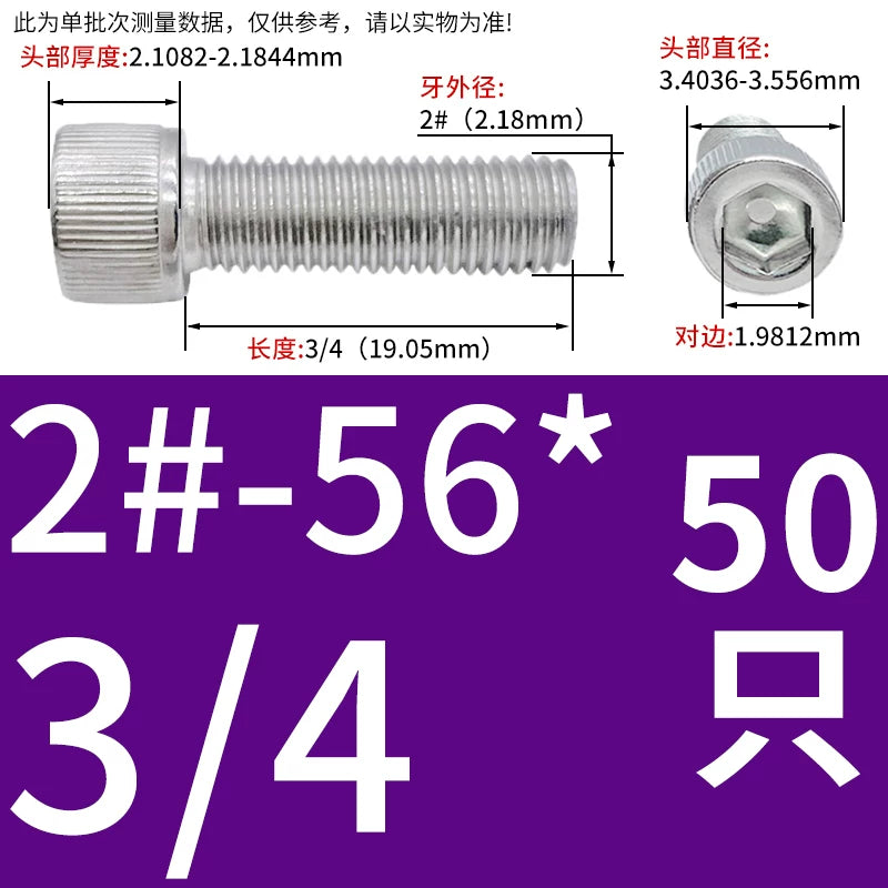 304 Stainless Steel Socket Head Cap Screws, UNC/UNF Imperial Sizes 0-80 to 3/4-10, ASME B18.3