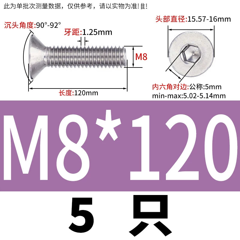 DIN7991/GB70.3 Screw M1.6-M12 304 Stainless Steel Countersunk Head Hexagon Flat Cup Precision Micro Screw
