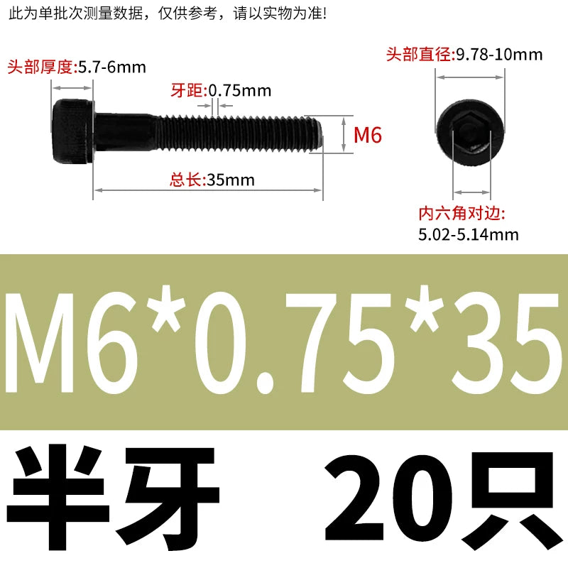 DIN912 M6 to M22 12.9 Grade Fine Thread Screw Hex Socket Knurled Cylindrical Head Fastener
