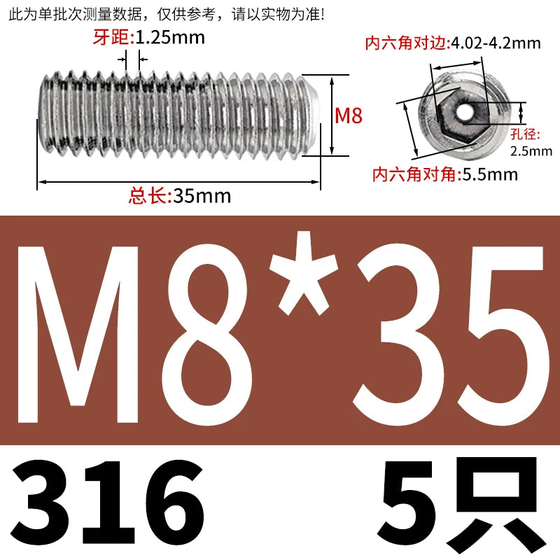 DIN913 Hex Socket Set Screw 304/316 Hollow Perforated Vacuum Exhaust Screw