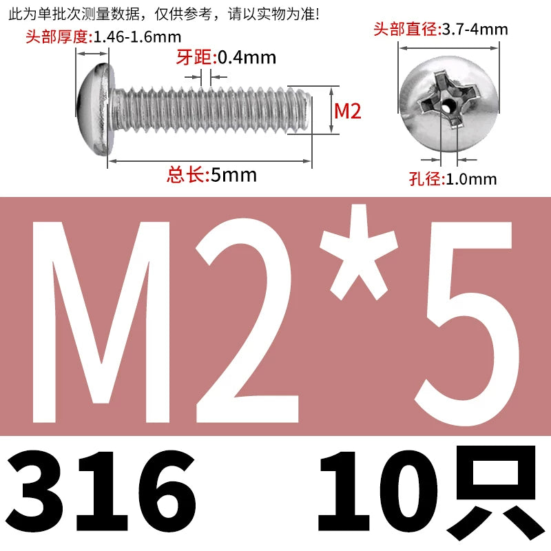304/316 Stainless Steel Screw M2-M10 Phillips Pan Head Hollow Through-Hole Vacuum Exhaust Fastener