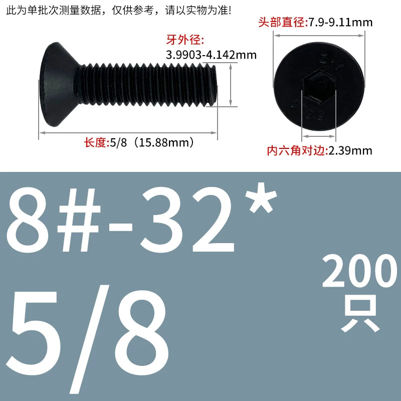 #2 #6 1/2 UNC/UNF/BSW Grade 10.9 Screw Imperial Countersunk Flat Cup Hexagon Precision Screw