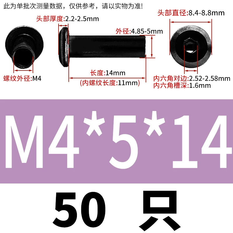 304 Stainless Steel Inner Hexagon Lock Nut Black M2-M10 Slant Flat Head Furniture Splint Nut