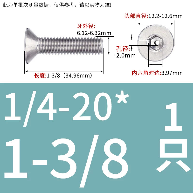 UNC/UNF 304/316 Stainless Steel Screw Hex Socket Countersunk Hollow Through-Hole Vacuum Exhaust Fastener