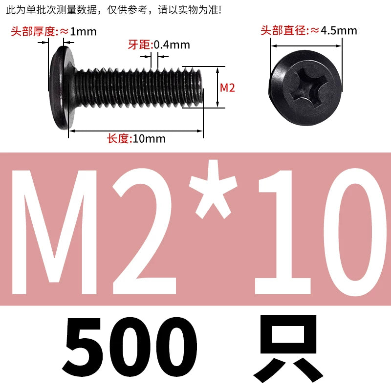 M2-M12 304 Black Stainless Steel Screw Chamfered Cross Large Flat Head Furniture Pair Lock Fastener