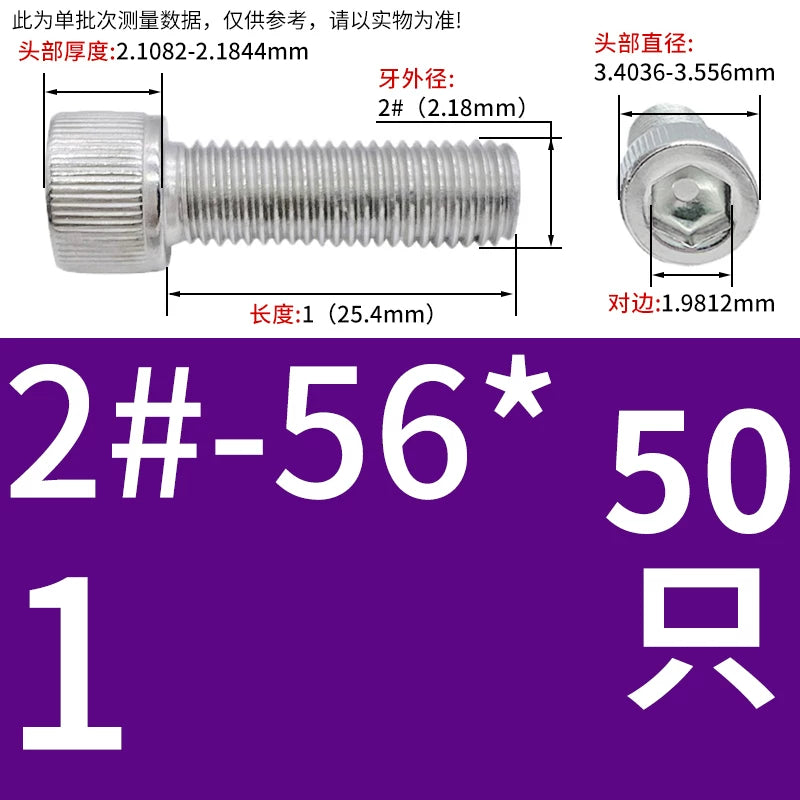 304 Stainless Steel Socket Head Cap Screws, UNC/UNF Imperial Sizes 0-80 to 3/4-10, ASME B18.3