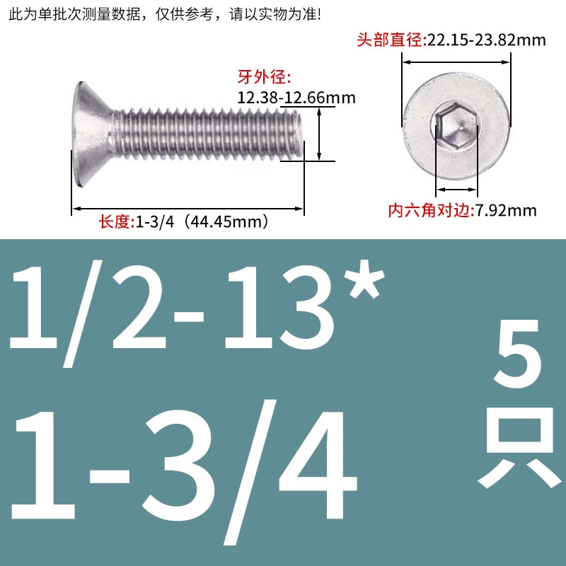 UNC/UNF 304/316 Imperial Machine Screw Stainless Steel Countersunk Flat Head Hex Socket Screw