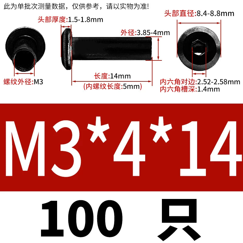 304 Stainless Steel Inner Hexagon Lock Nut Black M2-M10 Slant Flat Head Furniture Splint Nut