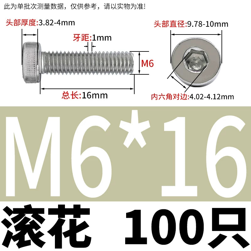 DIN7984 M2-M16 304/316 Stainless Steel Thin Head Allen Screw Low Head Flat Head Allen Bolt