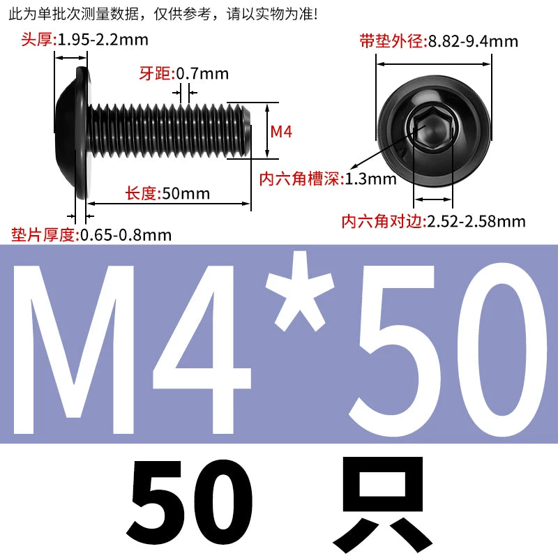 Black 304 Stainless Steel ISO7380.2 Screws | M2-M10 Semi-Round Head Hex Flange Machine Screws