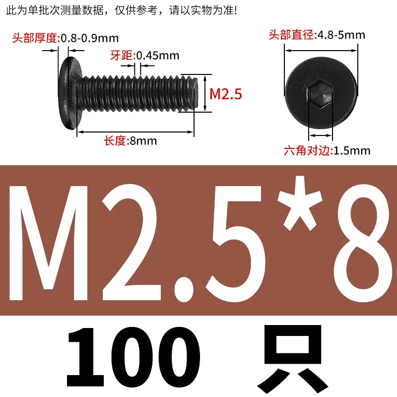 M1.6-M12 Black 304 Stainless Steel Screw Hex Socket Low Head Ultra-Thin Large Flat C Head Bolt