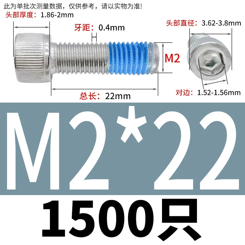 DIN912 Screw M1.4-M24  304 Stainless Steel Cup Head Hex Socket Coated Anti-Loose Bolt
