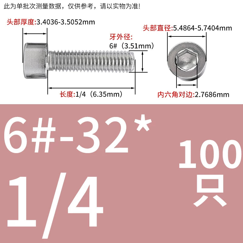 304/316 Stainless Steel UNC Screw  US Imperial Cylindrical Head Cup Head Hex Non-Knurled Machine Bolt