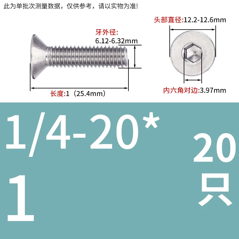 UNC/UNF 304/316 Imperial Machine Screw Stainless Steel Countersunk Flat Head Hex Socket Screw