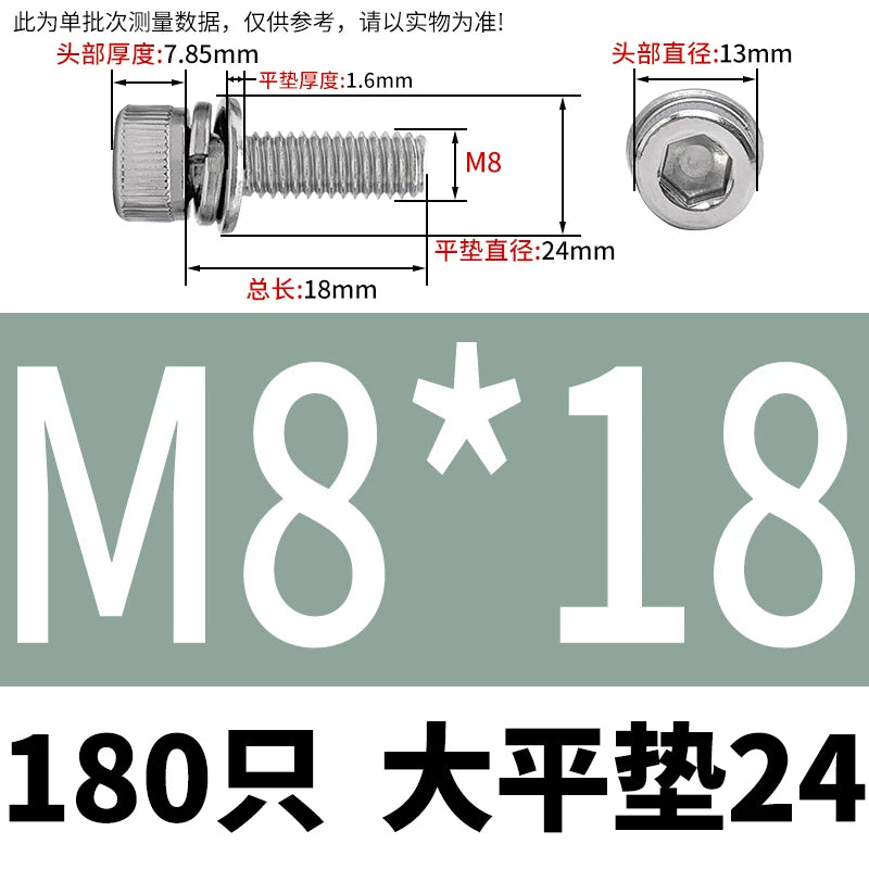 DIN912 304 Stainless Steel Cup Head Combination Screw Hexagonal Extra Large/Small Elastic Pad Assembled Screw