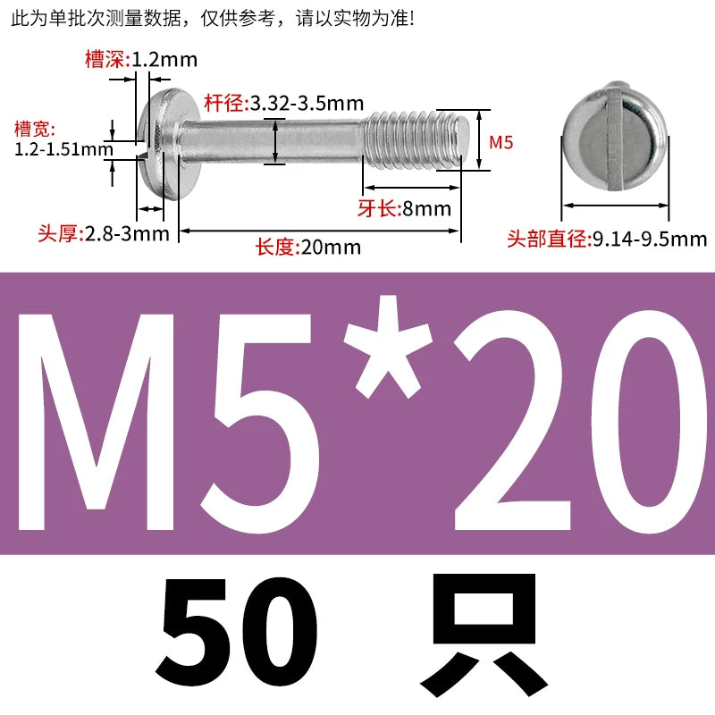 GB837/GB67 304/316 Stainless Steel Screw | Pan Head Slotted Half Thread Non-Removable Fastener