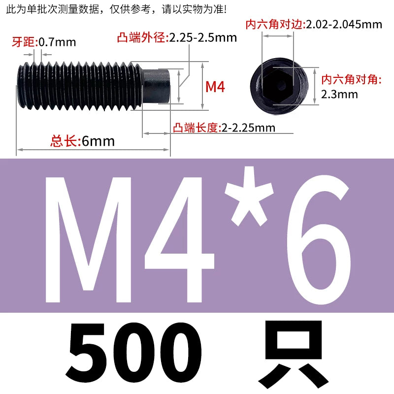 GB79/DIN915 M2.5-M16 Convex End Screw 12.9 Grade Hex Socket Cylindrical Headless Industrial Set Screw