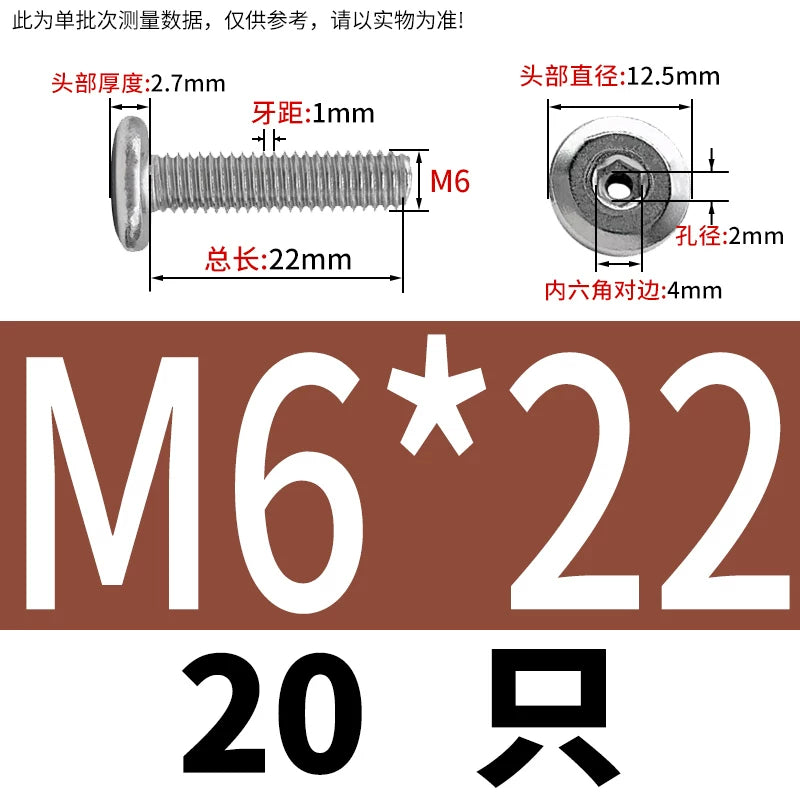 Thin Head Hex Socket Hollow Screws with Chamfered Edge, 304 Stainless Steel Vented Bolts