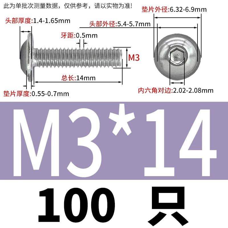 ISO7380.2  M2-M10 Hex Socket Screw 304/316 Stainless Steel Pan Head Flanged Padded Screw