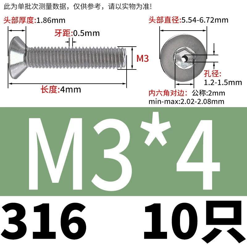 M2-M16 304/316 Stainless Steel Screw Countersunk Hex Hollow Exhaust Vacuum Through-Hole Bolt