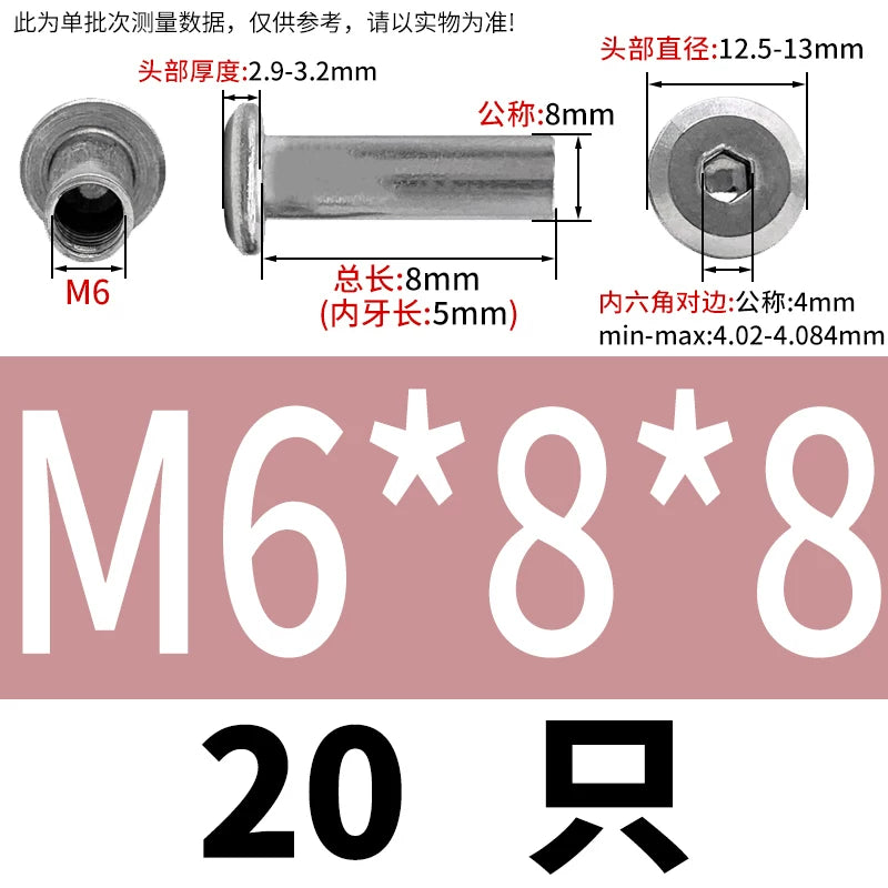 304 Stainless Steel Hex Splint Nut Furniture Lock Barrel Nut M2 to M8*10*15-80