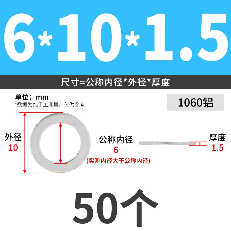 1060 Aluminum High-Temp Washers Heat Resistant Sealing Flat Gaskets for Industrial Use
