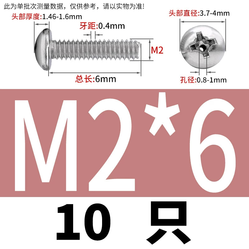 304/316 Stainless Steel Screw M2-M10 Phillips Pan Head Hollow Through-Hole Vacuum Exhaust Fastener