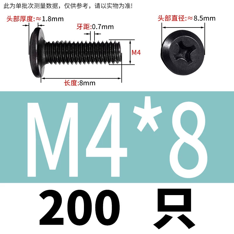 M2-M12 304 Black Stainless Steel Screw Chamfered Cross Large Flat Head Furniture Pair Lock Fastener