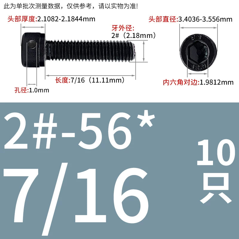 UNC/UNF Head Perforated Lead Sealed Hex Screw 12.9 Grade Imperial Cup Head US Fastener