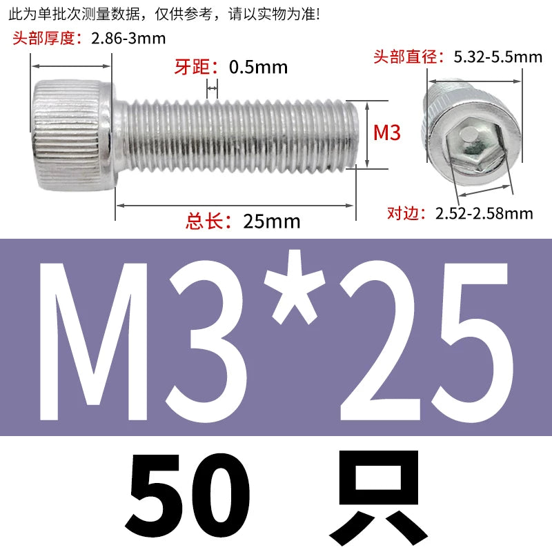 DIN912 M1.6-24  316 Stainless Steel Socket Head Screw Cylindrical Cup Head Knurled Extended Extra Long Machine Screw