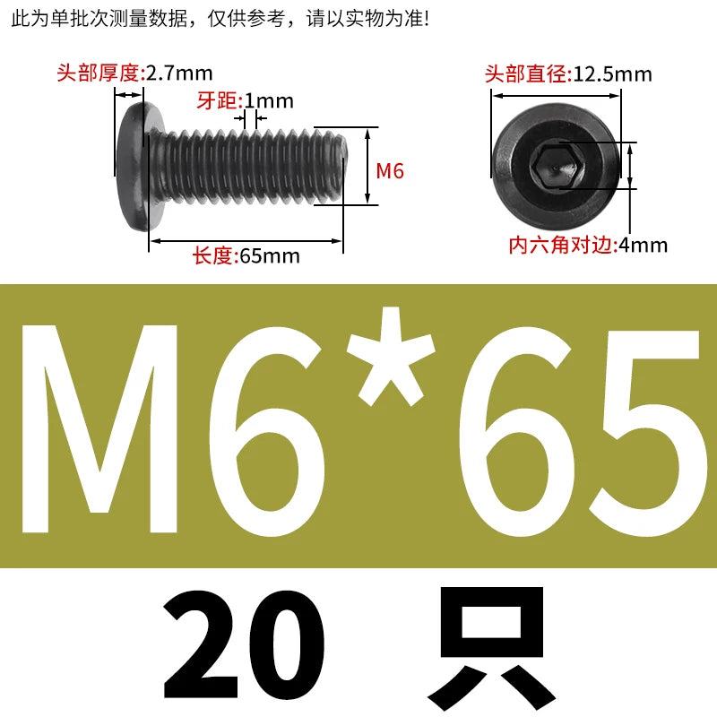 M2-M12 Black 304 Stainless Steel Hex Socket Screw Chamfered Large Flat Head Furniture Pair Lock Fastener