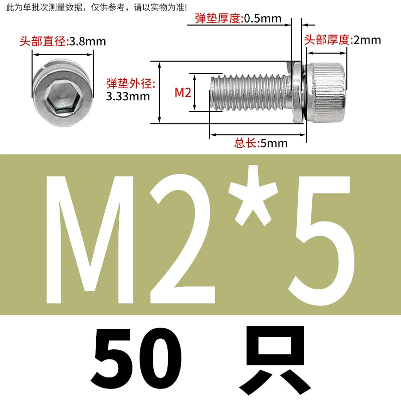 DIN912 M2-M8 Hex Socket Combination Screw 304/316 Stainless Steel Cup Head Elastic Washer 2-Piece Screw