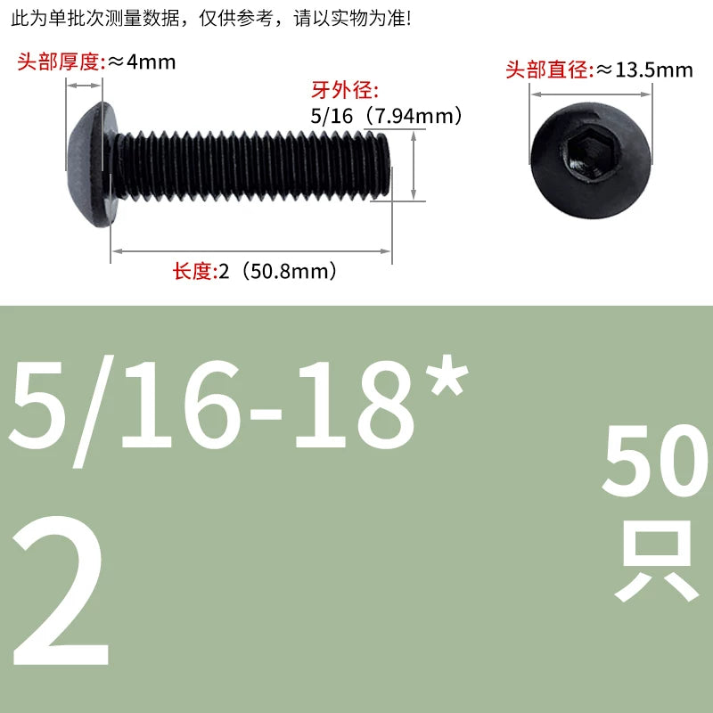 10.9 Grade UNC/UNF/BSW Screw Round Mushroom Cup Head Hex Machine Screw