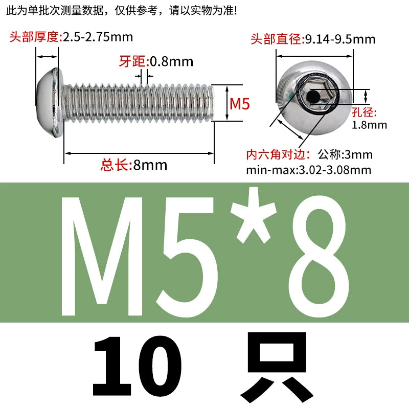 M2.5-M12 304/316 Stainless Steel Exhaust Screw Hex Socket Round Head Hollow Punching Vacuum Through Hole Threaded Screw