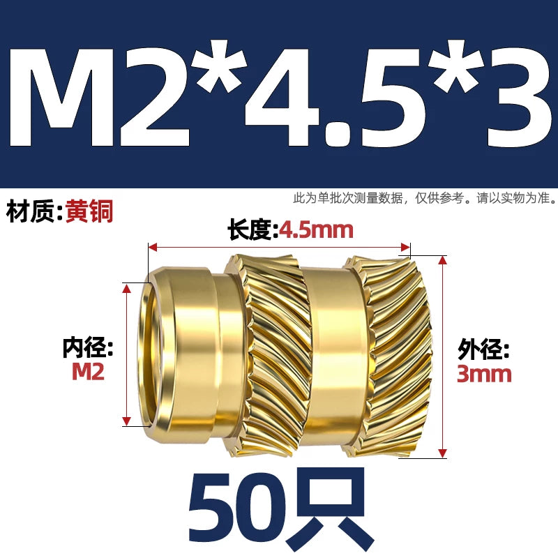 M1-M8 Knurled Brass Heat-Set Inserts - Slant Twill Threaded Nuts for Plastic Injection Molding 3D Printing