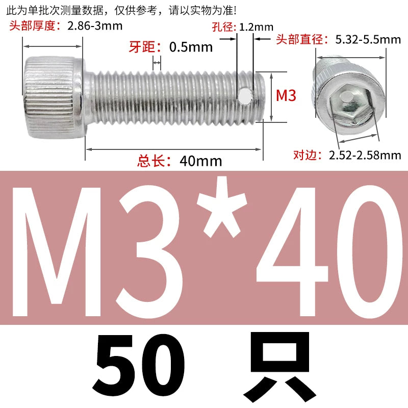 DIN912 304 SS Anti-Backout Screw M3-M10 Hex Socket Perforated Lead Seal Threaded Bolt