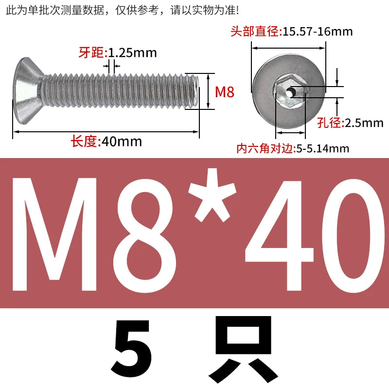 M2-M16 304/316 Stainless Steel Screw Countersunk Hex Hollow Exhaust Vacuum Through-Hole Bolt