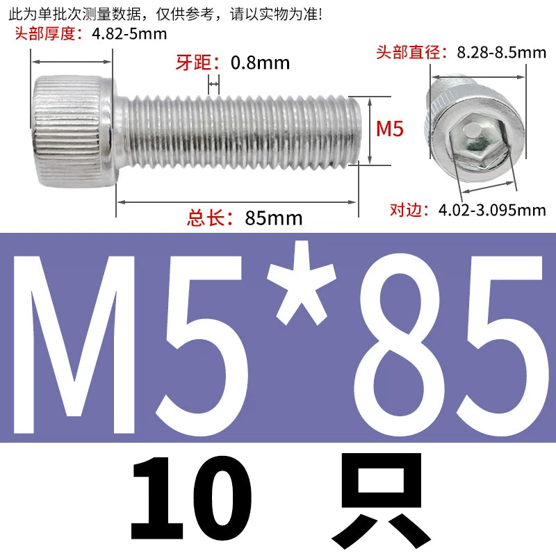 DIN912 M1.4 M2.5 M3.5-M6 304 Stainless Steel Screw Super Long Machine Screw Cup/Cylindrical Head Hexagon