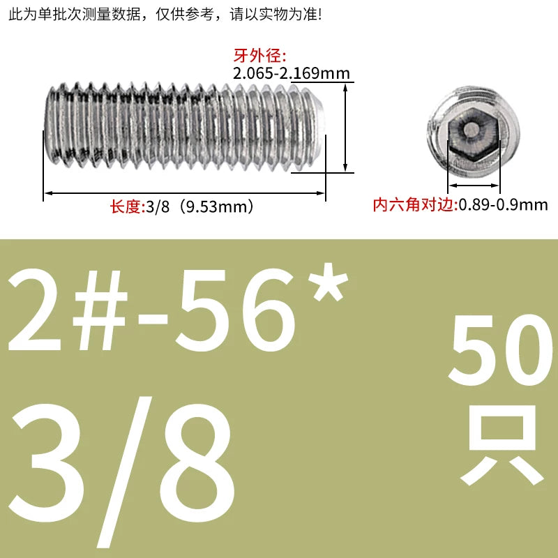 US Imperial UNC/UNF Set Screw Stainless Steel Hex Flat End Coarse Fine Thread Stop Fastener
