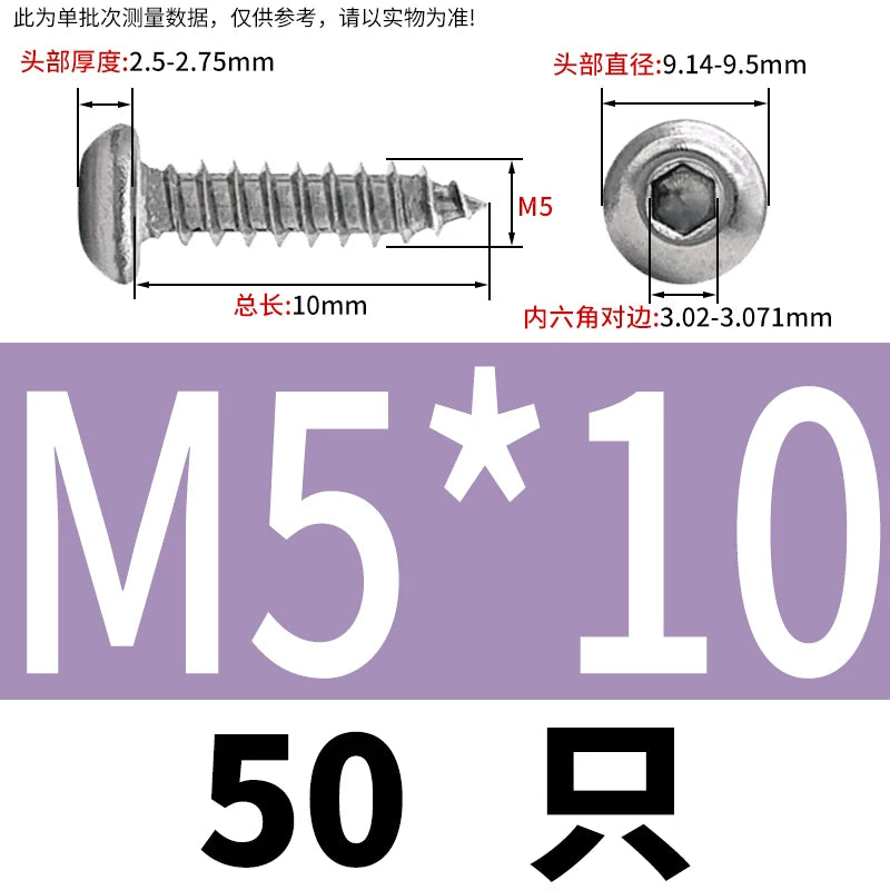 M3-M6 304 Stainless Steel Pan Head Self-Tapping Screw  Hex Socket Mushroom Head Wood Screw