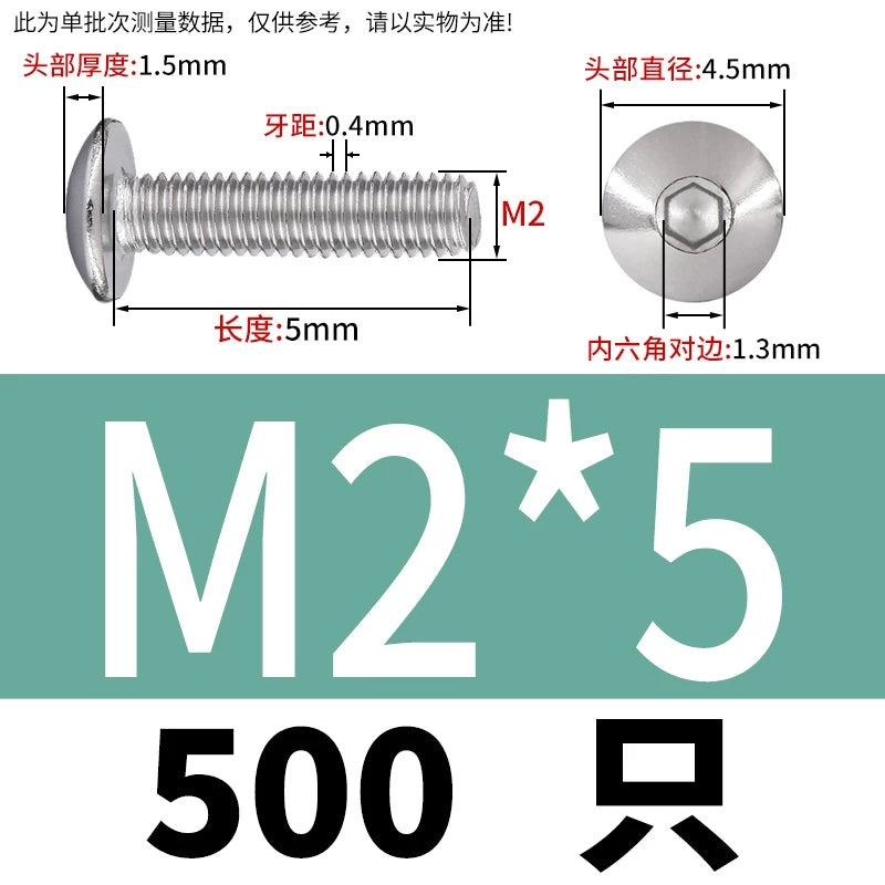 M2-M10 304 Stainless Steel  Screw  Large Flat Mushroom Head Internal Hex Umbrella Bolt