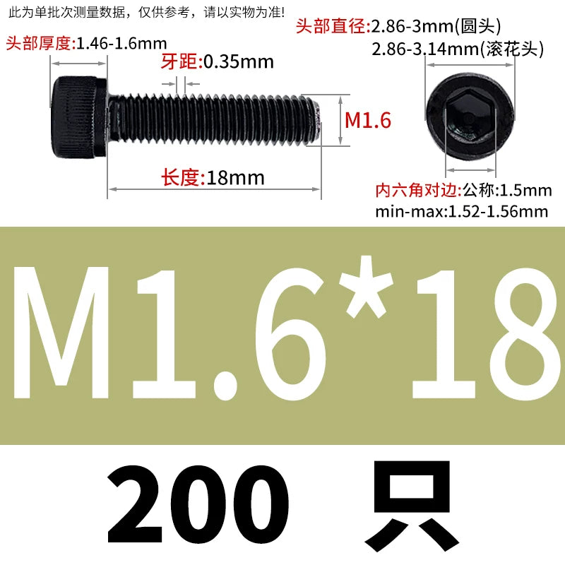 DIN912 Black Dacromet Screw 304 Stainless Steel  M1.4-M10 Cup Head Hex Cylinder Bolt