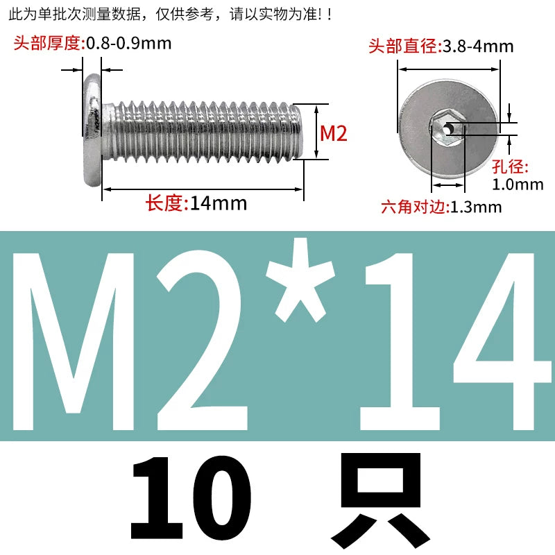 M3-M8 304 Stainless Steel C-Head Thin Head Screw Hollow Exhaust Vacuum Hex Punch Through Hole Threaded Screw