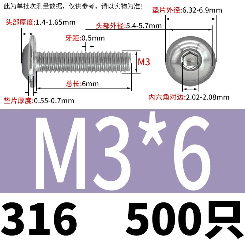ISO7380.2  M2-M10 Hex Socket Screw 304/316 Stainless Steel Pan Head Flanged Padded Screw