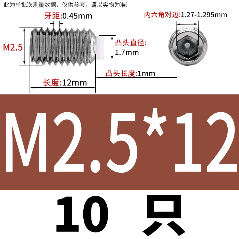 POM/Nylon Rubber Head Plunger 304 Stainless Steel Buffer Stop Screw M2-M10